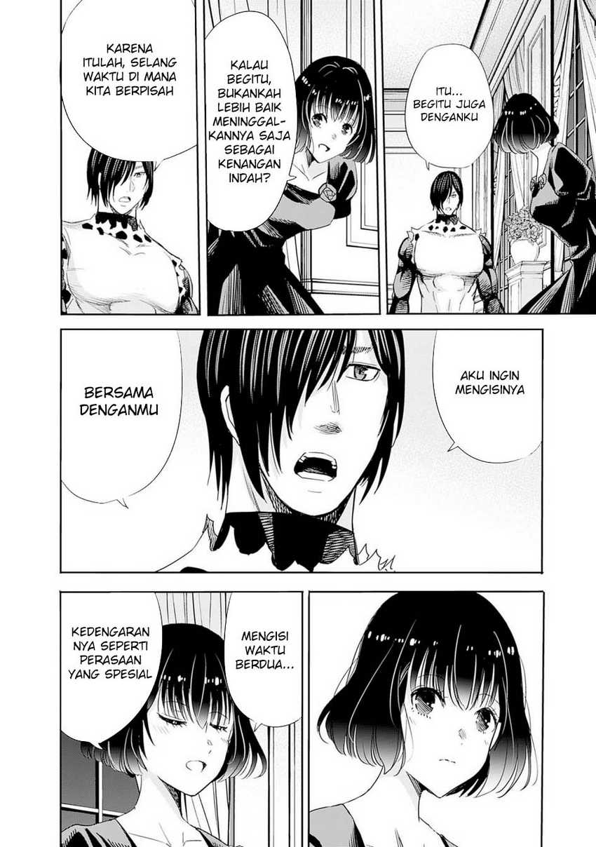 Uragirareta S Rank Boukensha no Ore wa, Aisuru Dorei no Kanojora to Tomoni Dorei dake no Harem Guild o Tsukuru Chapter 95 Gambar 14
